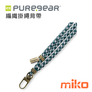 PureGear普格爾 手機背帶掛繩 森林綠